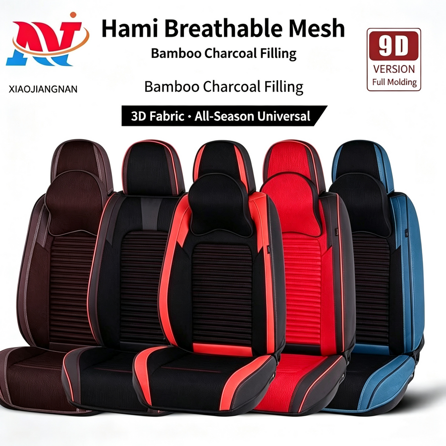 Xiaojiangnan Car Seat Cushion 1