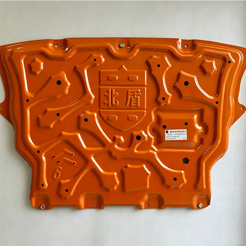 Car Chassis Guard Plate 1