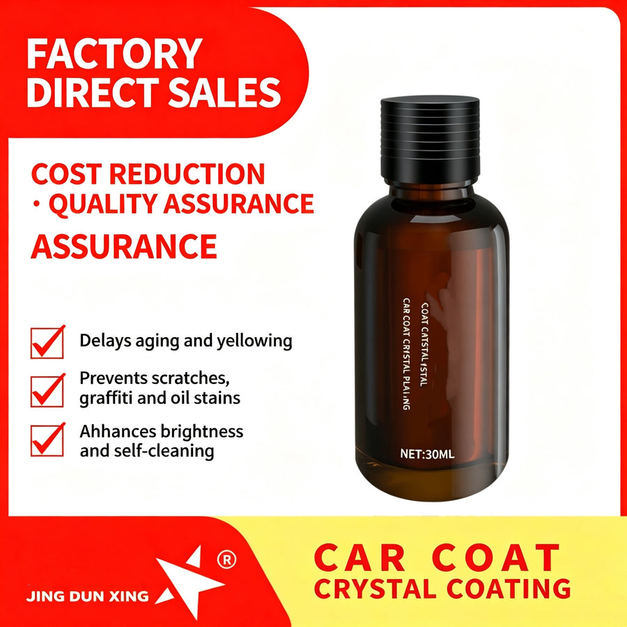 JingDunXing Spray & Wipe High Foam Paint Crystal Coating 1