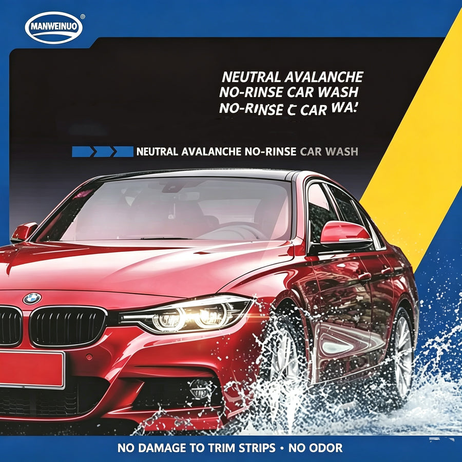 ManWeiJie Concentrated Waterless Rinse-Free Auto Cleaner 1