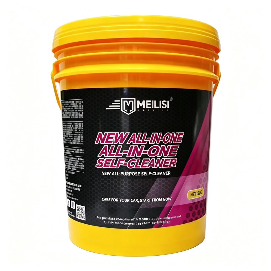 MeiSi Long-Lasting Eco-Friendly New All-round Self-cleaner 1