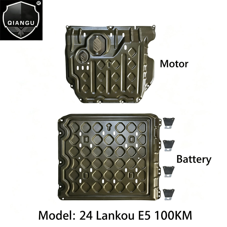 QianGu Manganese Steel Fast Charging Car Underbody Skid Plate 1
