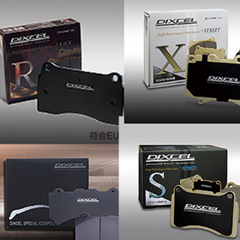 Brake Pads – Multiple Types Available 1