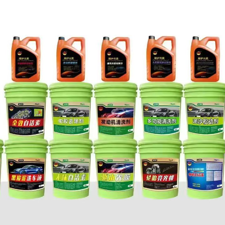 Zhongwo Multi-Purpose Cleaner 、 High Foam Car Wash 、 Wheel & Body Self-Cleaning Agent 1