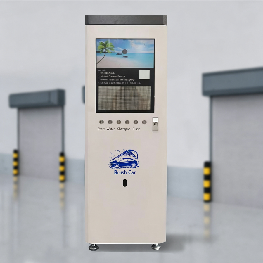 Shuachege Shared AI Self-service Car Wash Equipment 1