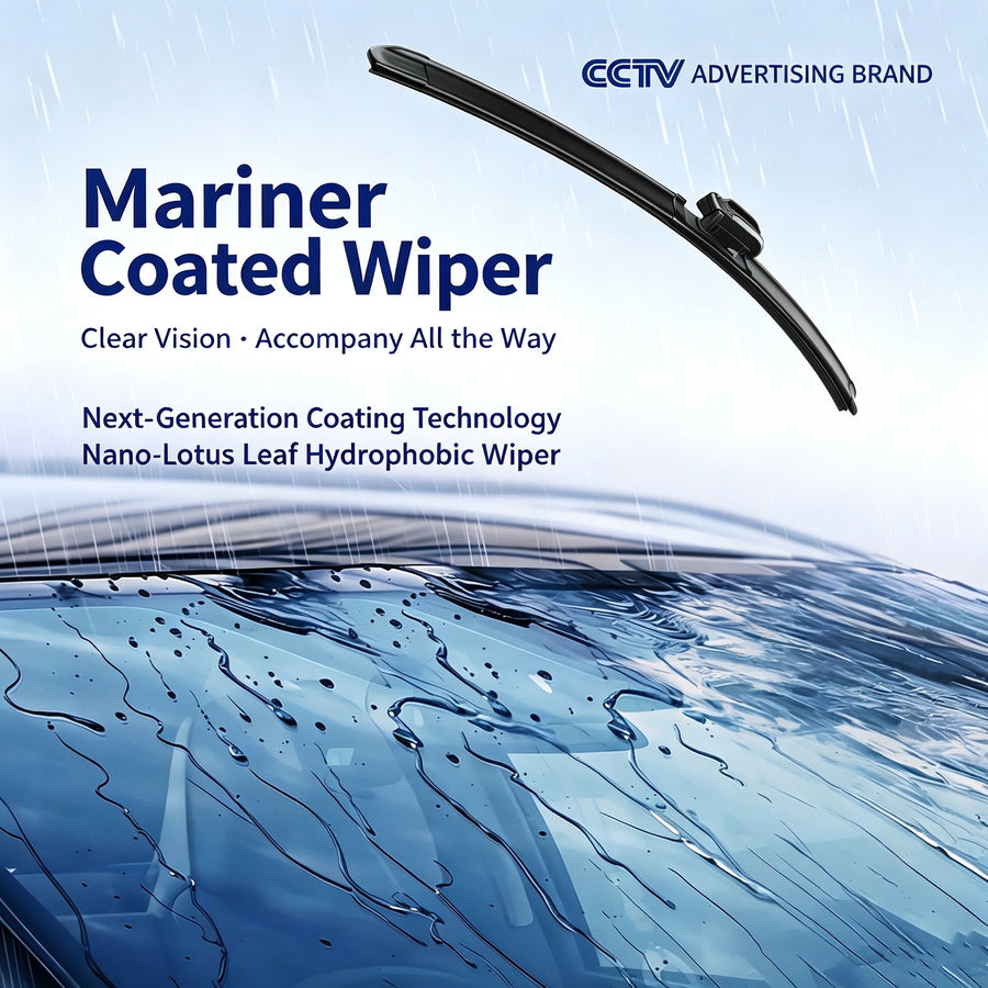 Professional Grade Bulk Pack Shuishou Brand Wiper Blade 1