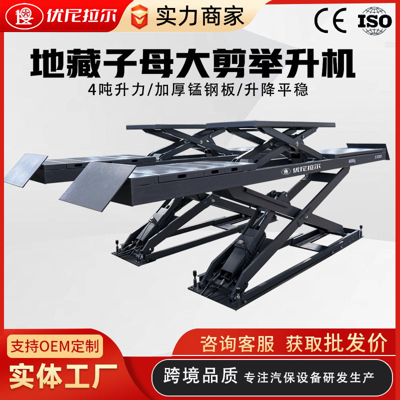 In-Ground Pro In-Ground Scissor Lift 1