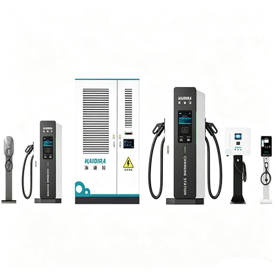 Haidira Electric Vehicle Charging Pile 1