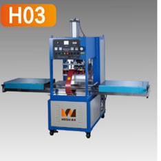 WEISHI H03 Hot Press Machine 1
