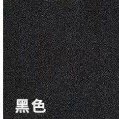 WEISHI Black Sophron Floor Mats 1