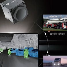 VEHIR Infrared Camera 1