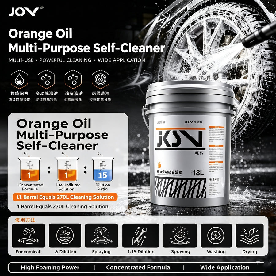 Jiekesen Orange Oil Concentrated All-Purpose Self-Cleaning Agent 1