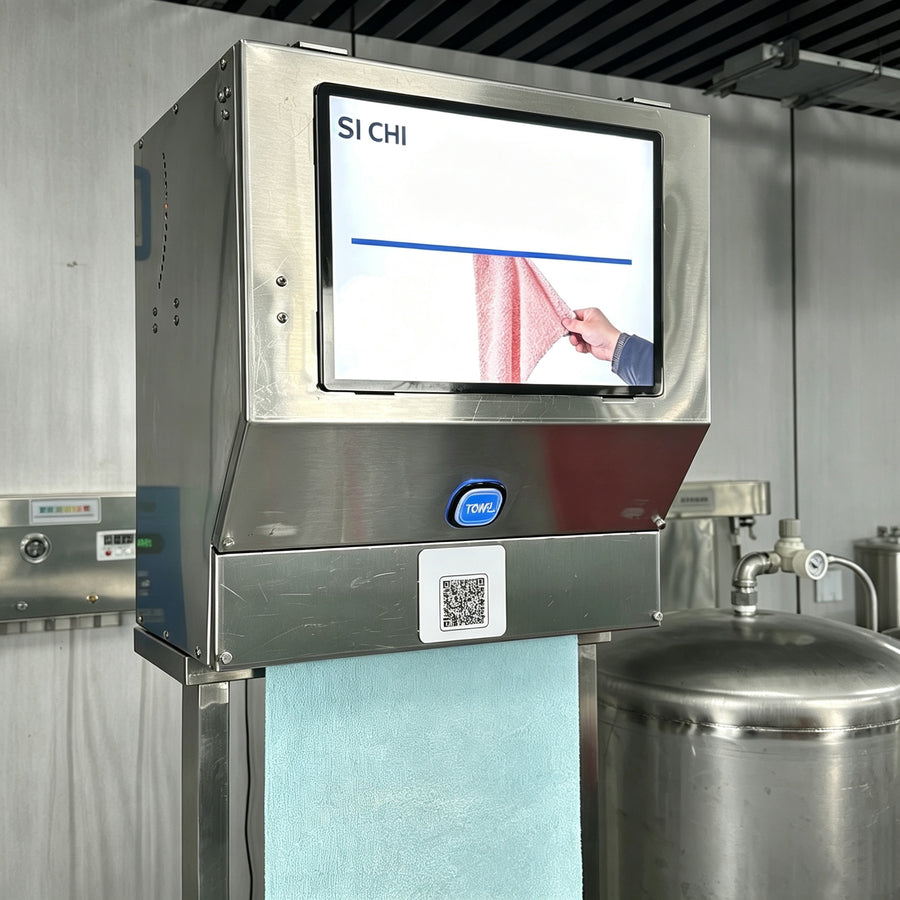 Suchi Self-Service Towel Vending Machine 1