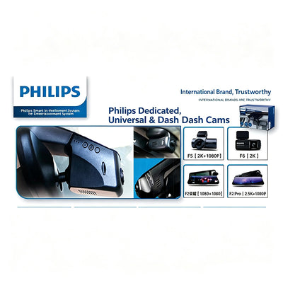 Philips Dash Cam 1