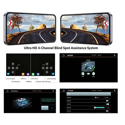 Streaming Exterior Mirror 1