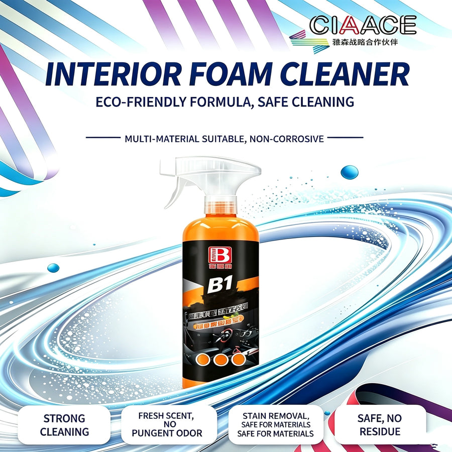 BaoCiLi Professional Grade Bulk Pack Car Cleaner & Care Product 1