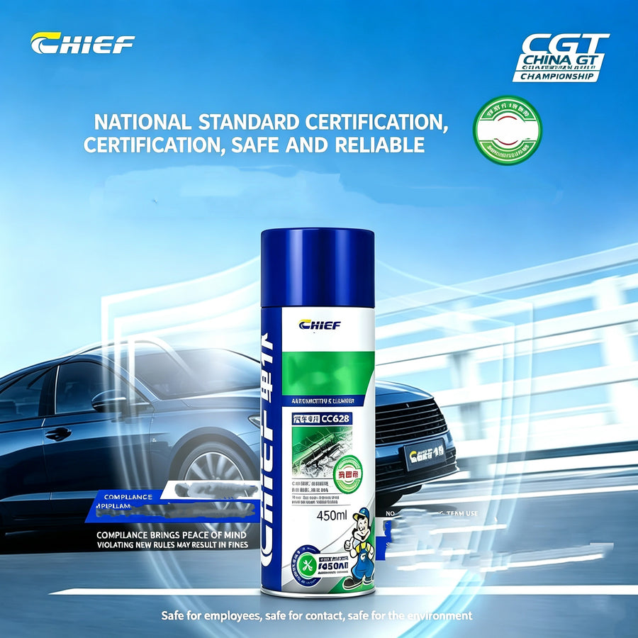 ChePu Spray & Wipe High Foam Car Cleaner & Care Product 1
