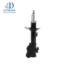 BINKADA Shock Absorbers for Rush Japanese Car OEM 48510-BZD00 48510BZD00 Auto Suspension Systems 1
