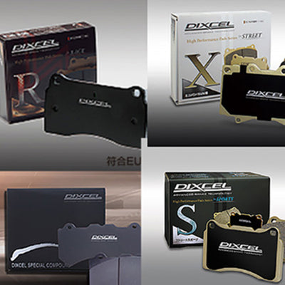 Brake Pads – Multiple Types Available 1