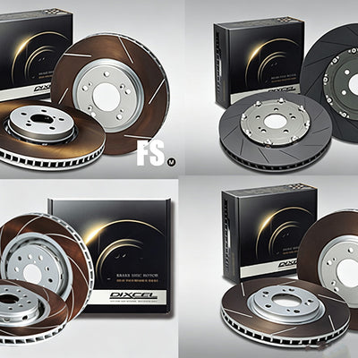Brake Disc 1