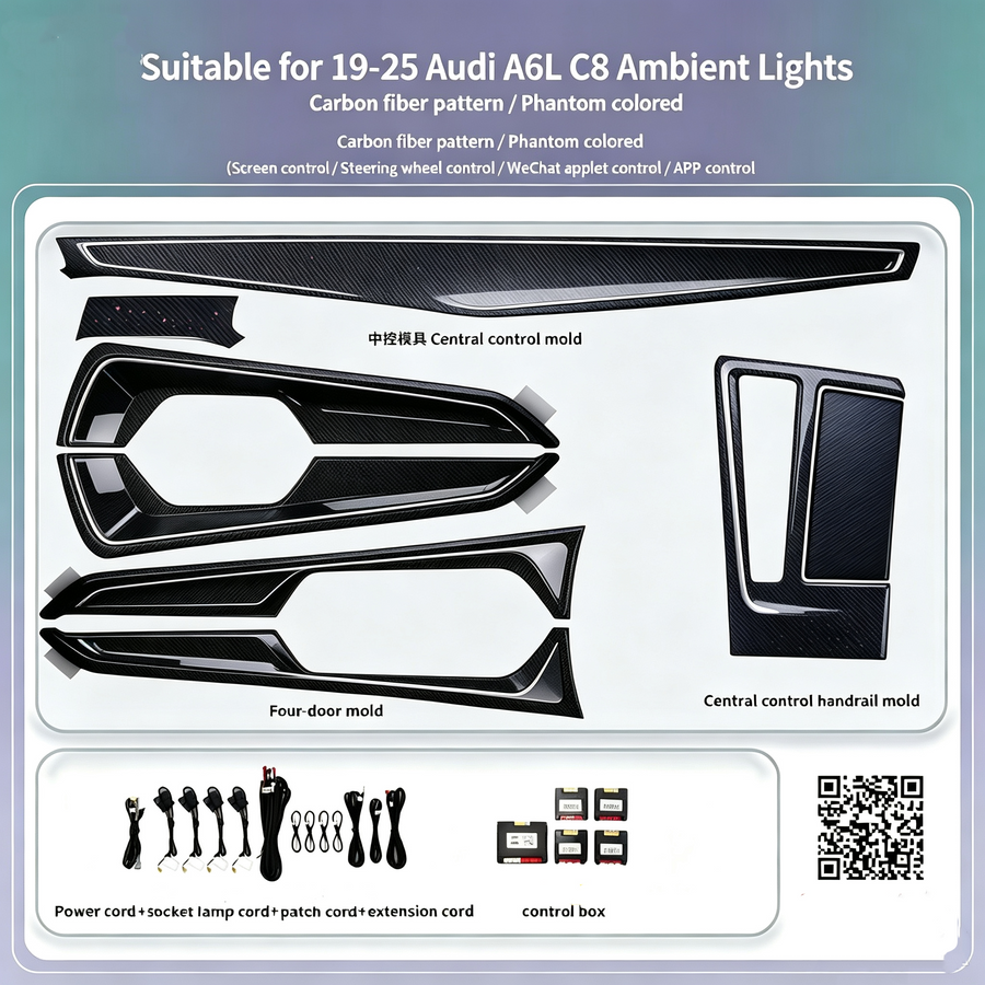 Zhongya Chelian Car Ambient Light 1