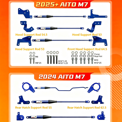 Haoyuan Balance Damper Rod 1