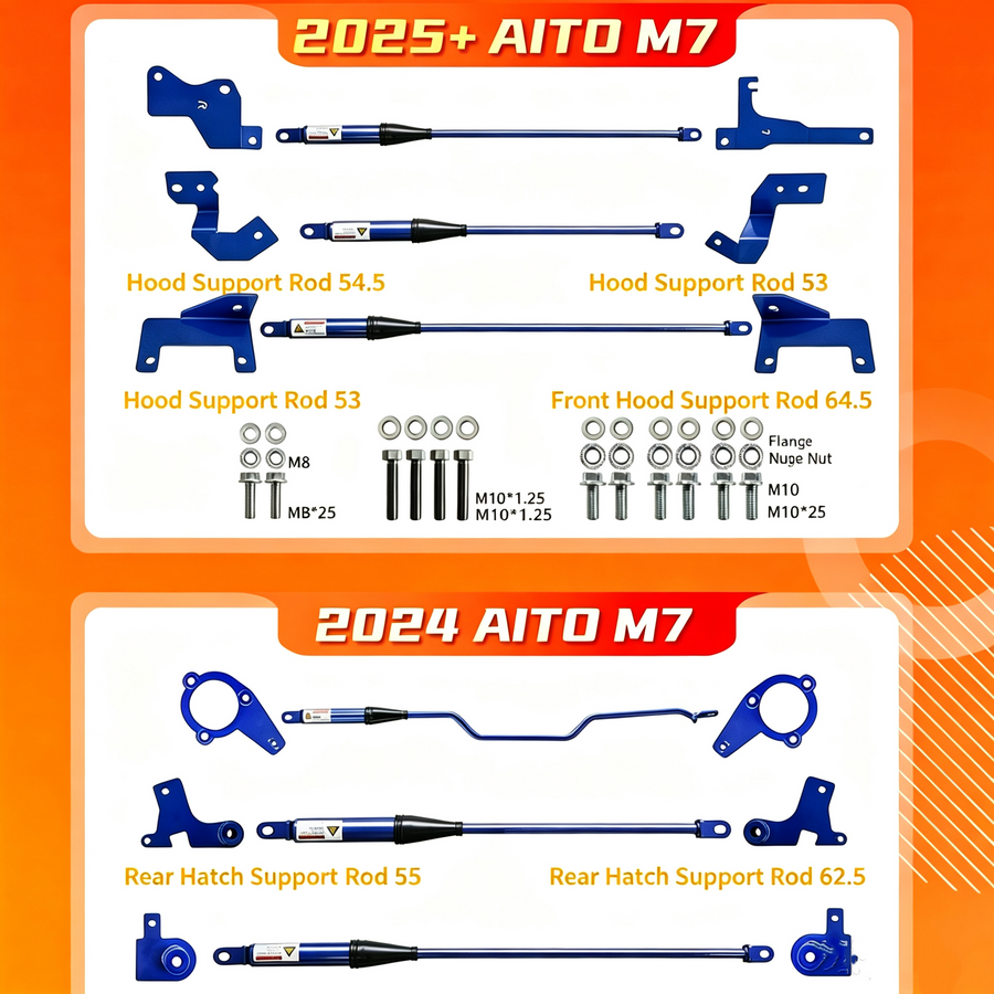 Haoyuan Balance Damper Rod 1
