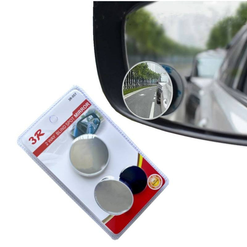 Car Auxiliary Blind Spot Mirror 1