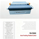Yingke Vehicle-Specific Data Film Cutting Plotter 1
