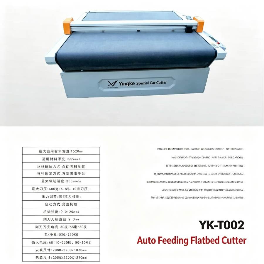 Yingke Vehicle-Specific Data Film Cutting Plotter 1