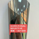 Armst High Performance Window Film 1