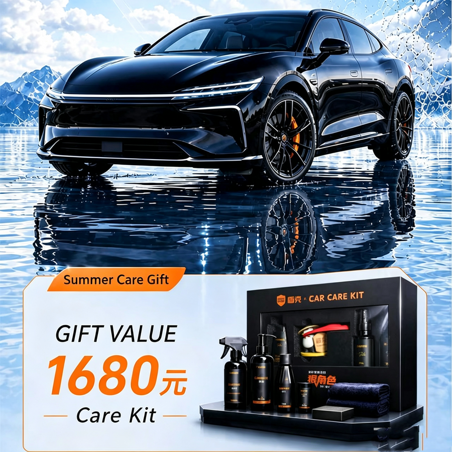 DNNKEE Paint Protection Film 1