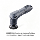 ShineMate EB210 Multi-Function Cordless Polisher 1