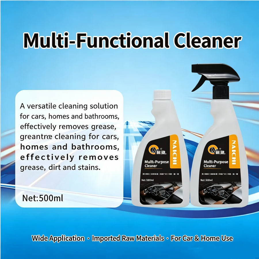 Naichi Xinyang Car Cleaner 、 Ceramic Coating 、 Windshield Washer Fluid 1