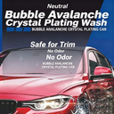 Manweijie Rinse-Free Auto Cleaner 1