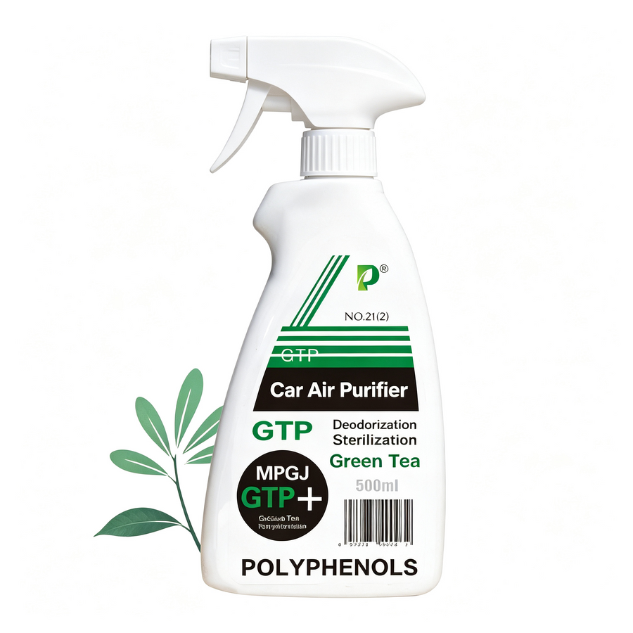 Meipugaojie NEW Car Air Purify Liquid 1