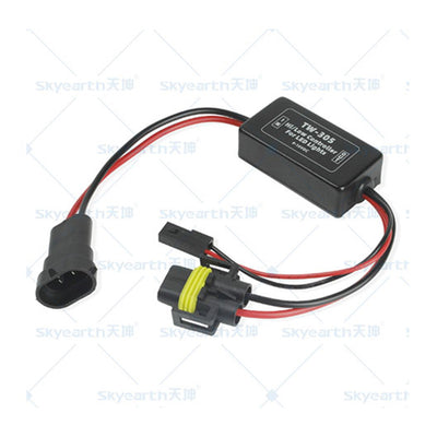 TW-305 Bi-Beam Projector Lens Control Wire 1