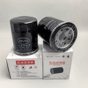Original BYD Oil Filter 476ZQA1017100 /473QA-1017010 Genuine Engine Oil Filter for Qin Plus/Destroyer 05/Song/Han/Tang Wholesale 1