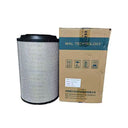 WAL KU1008-000 Air Filter for Sinotruk Sitrak G7 Foton Auman Sinotruk Howo Interchange 2846 AA90810 H0119218002A0 1