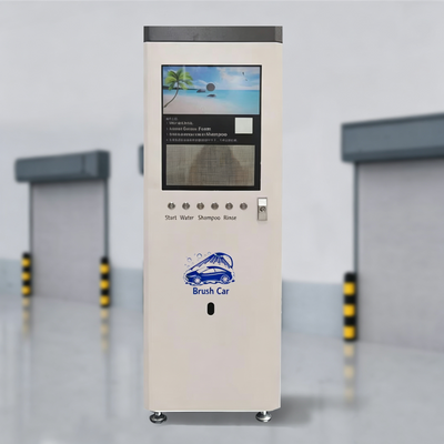 Shuachege Shared AI Self-service Car Wash Equipment 1