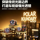 Miaodisheng Multi-Facet Lens Headlight Upgrade Kit 1