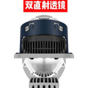 Universal LED Dual-Beam Projector Lens Headlight 1