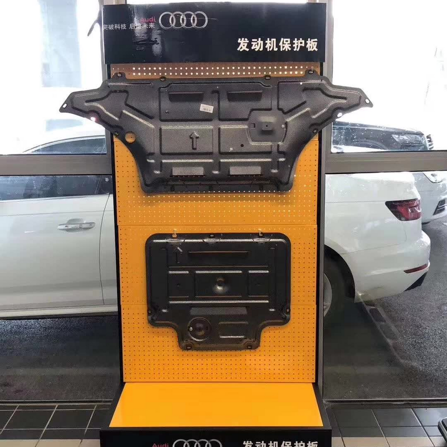 Xiangyi Engine Under Guard 1