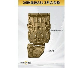 Hedun High-Strength Steel Transmission Guard for Off-Road 1