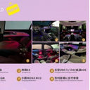 Pangdenglai Volkswagen Series Car Interior Ambient Lighting 1