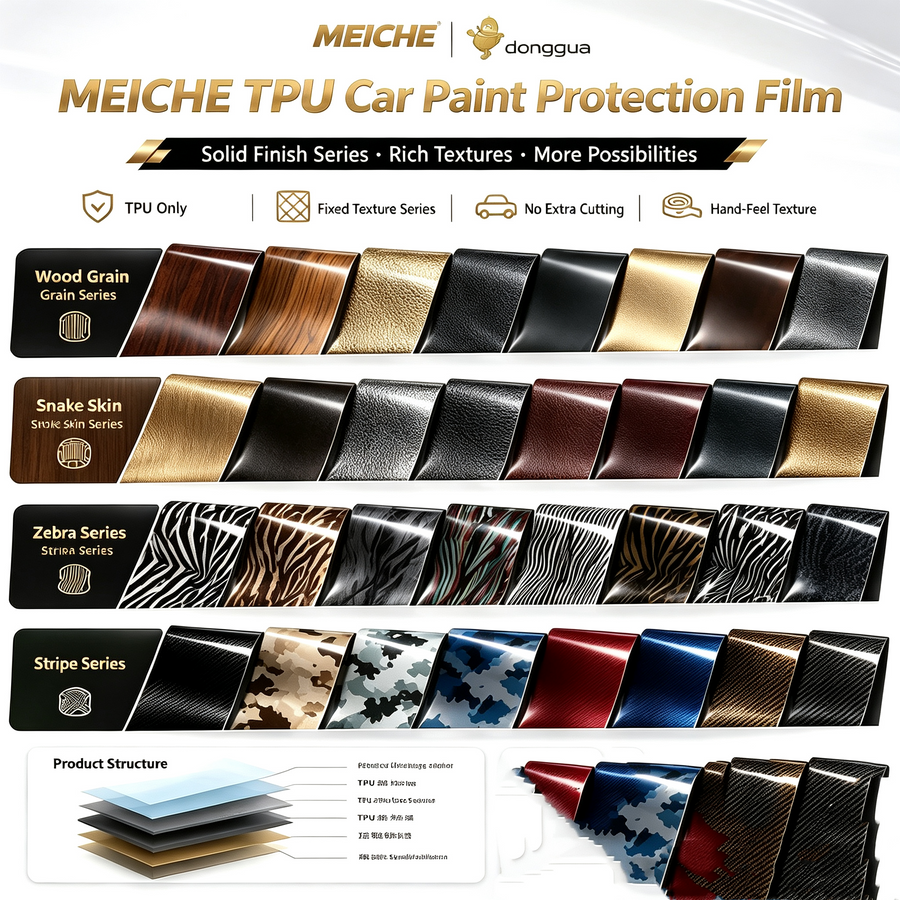 Meiche Yizhan Custom Printed Car Wrap 1