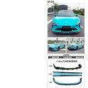 JIMING Xiaomi SU7 Body Kit Version A 1