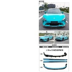 JIMING Xiaomi SU7 Body Kit Version A 1
