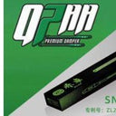 QIAOZHUO Vehicle-Specific Damping Rod 1