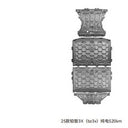 HEDUN Toyota Bozhi 3X (BZ3X) 2025 Pure Electric 520KM Underbody Protection Plate 1